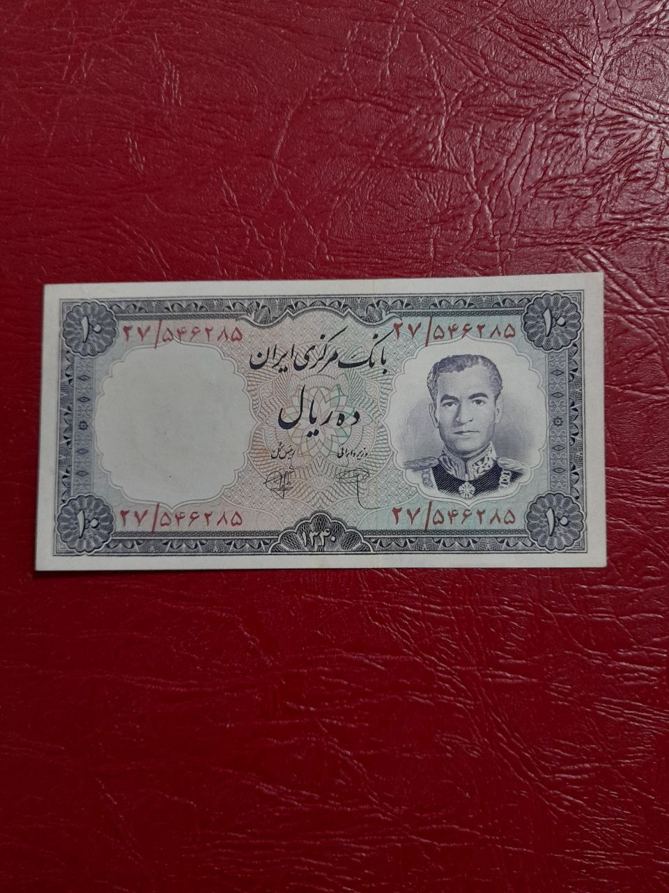 تک اسکناس 10 ریال 1340