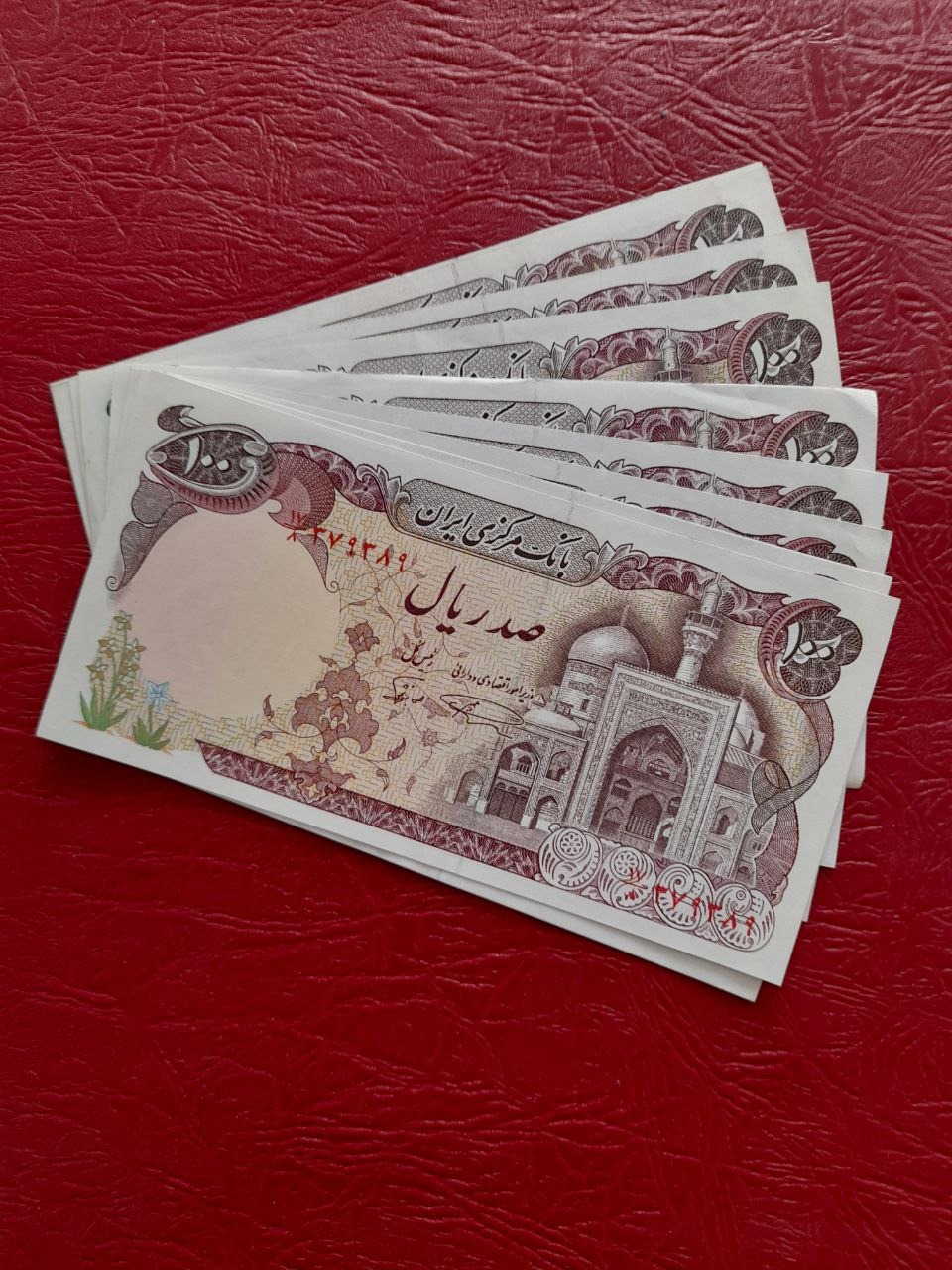 تک عدد تک 10 تومان بارگاهی