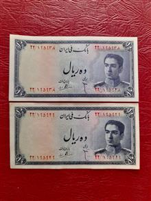 2عدد