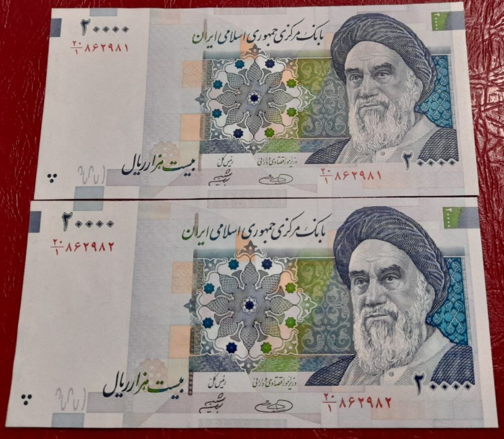 جفت دویی تصویر بزرگ حسینی شیبانی