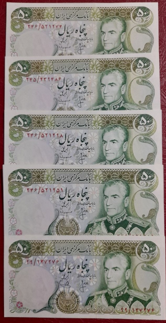 جفت دویی تصویر بزرگ حسینی شیبانی