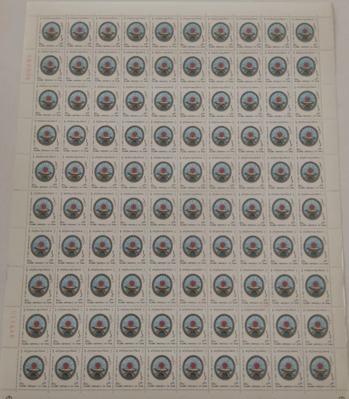 ورق تمبر پلیس سال 66