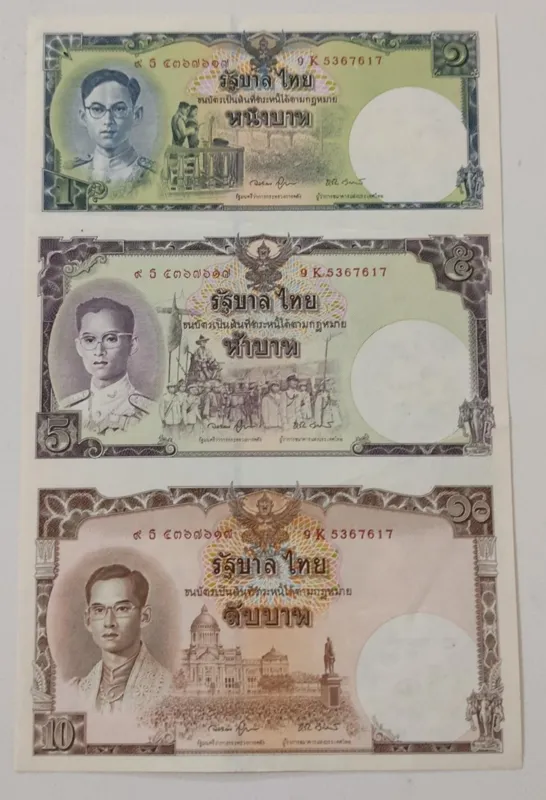 اسکناس انکانت و مناسبتی تایلند
