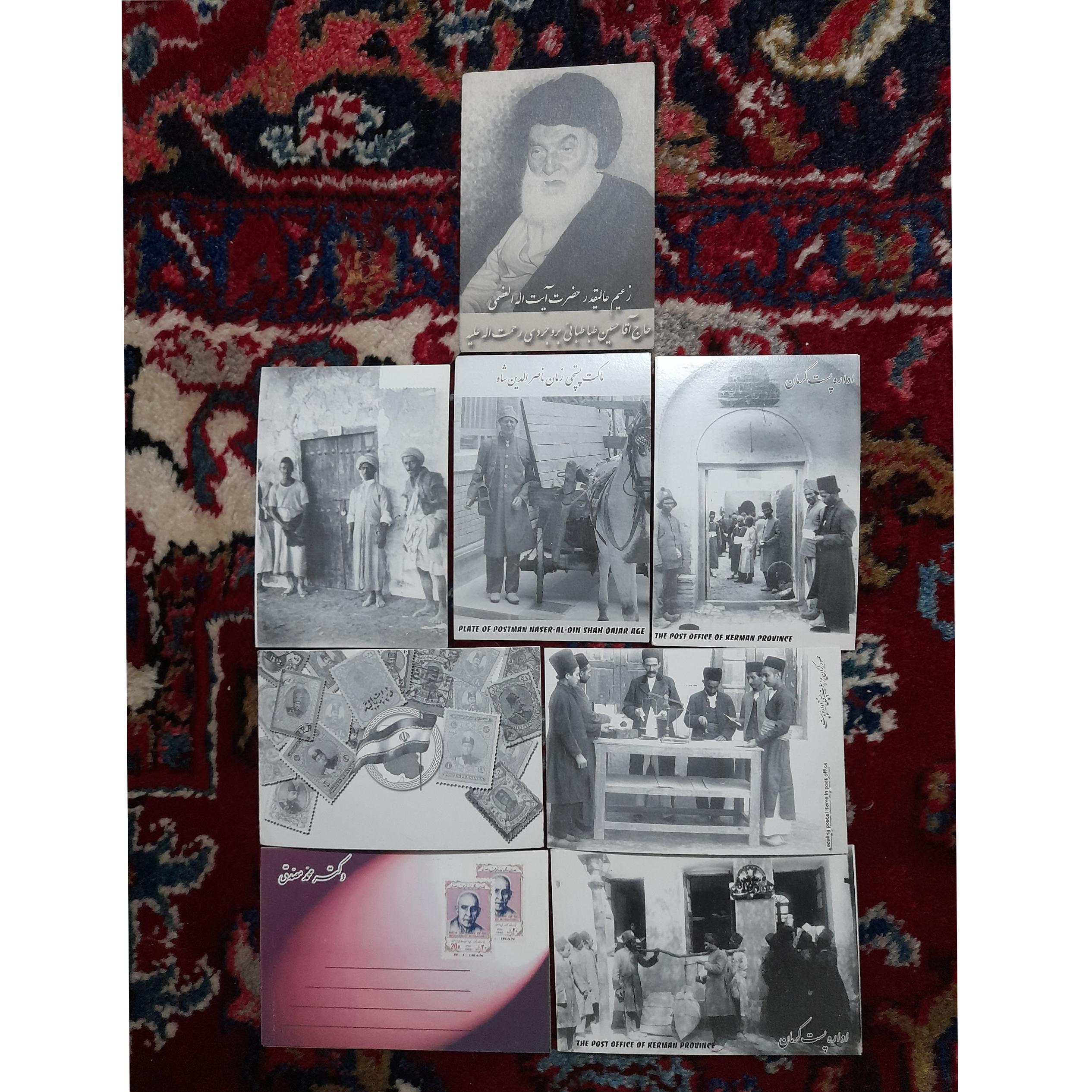 8 عدد کارت پستال کلکسیونی