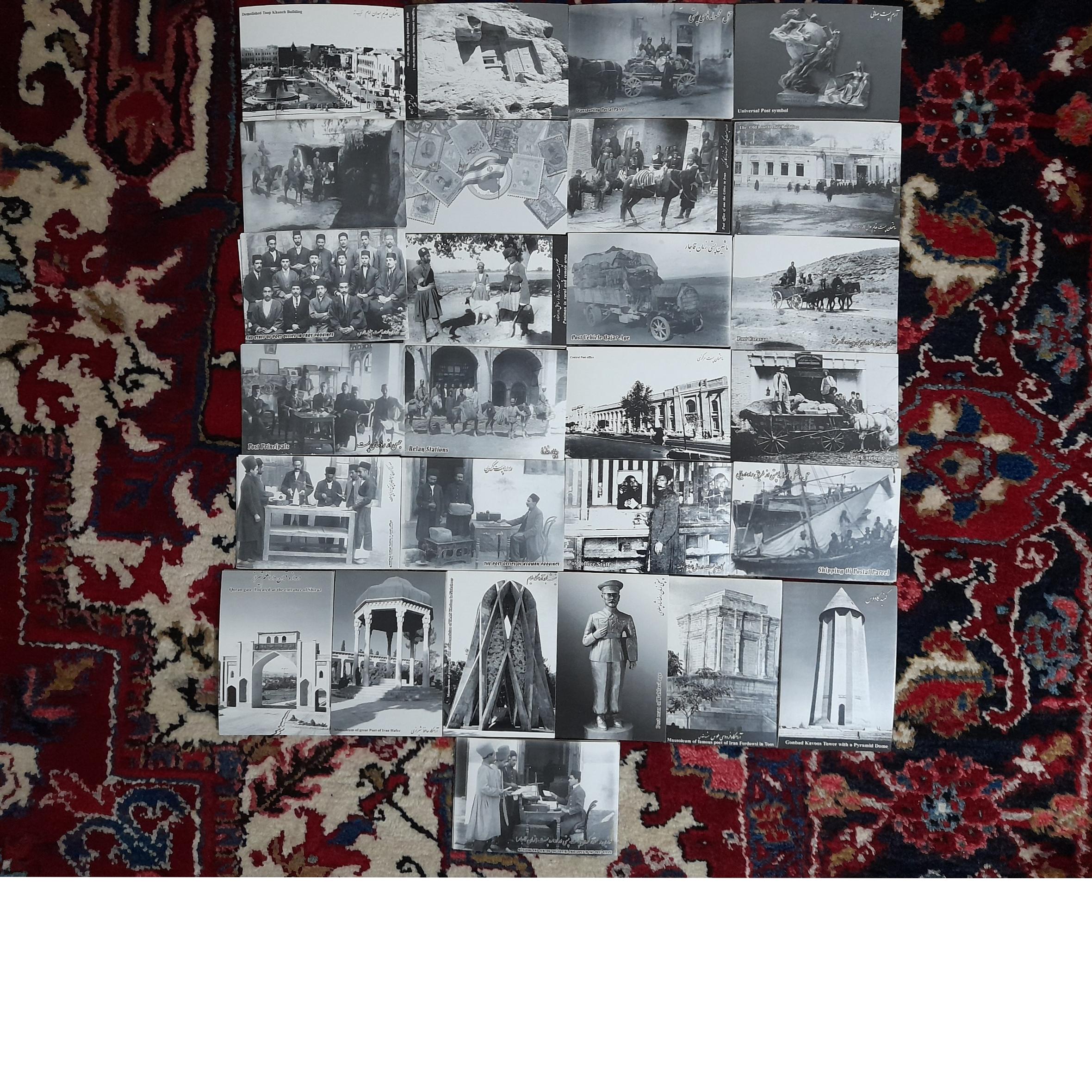 27 عدد کارت پستال اداره پست