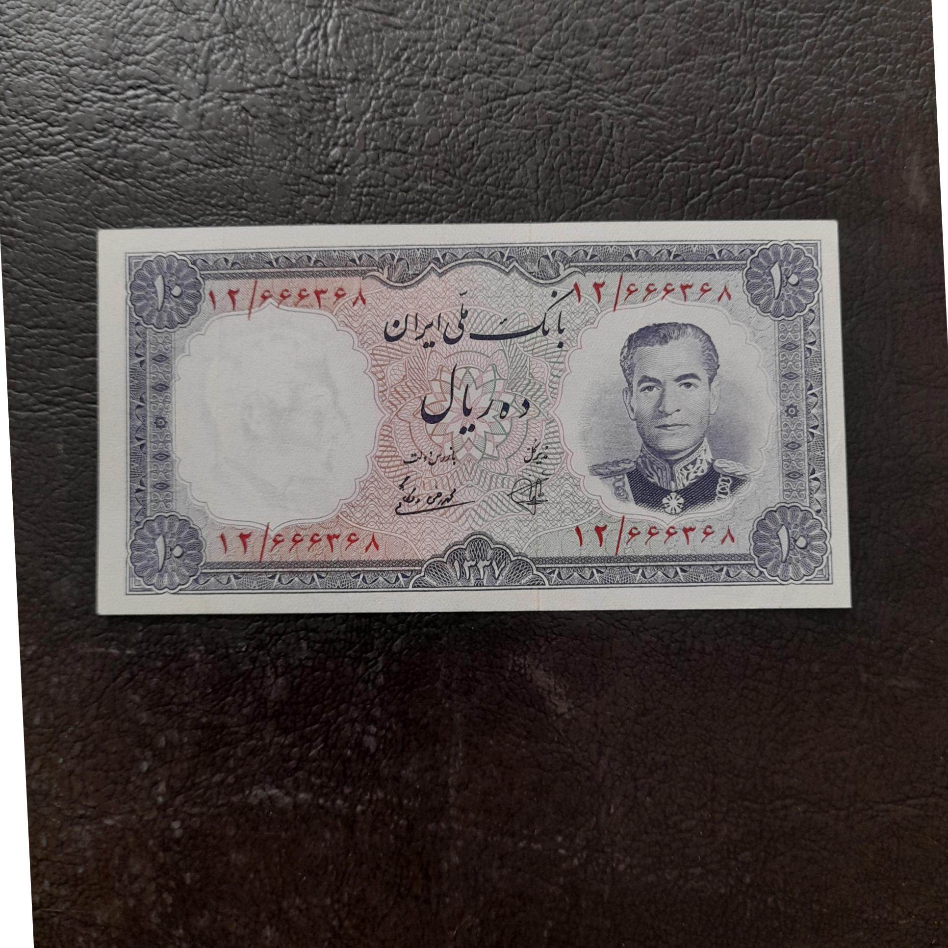 تک 10ریال شماره قشنگ 666368