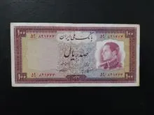تک