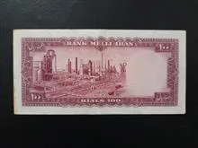تک