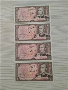 جفت