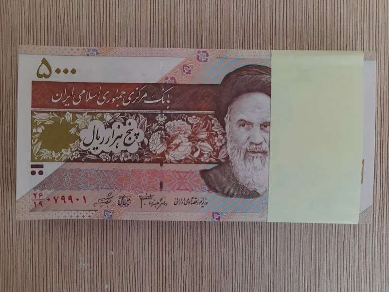 بسته 500 تومان دانش جعفری شیبانی