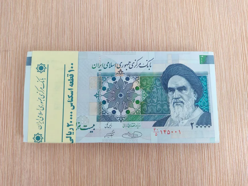 بسته دویی 1 تا 100 حسینی شیبانی تصویر کوچک
