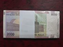 بسته