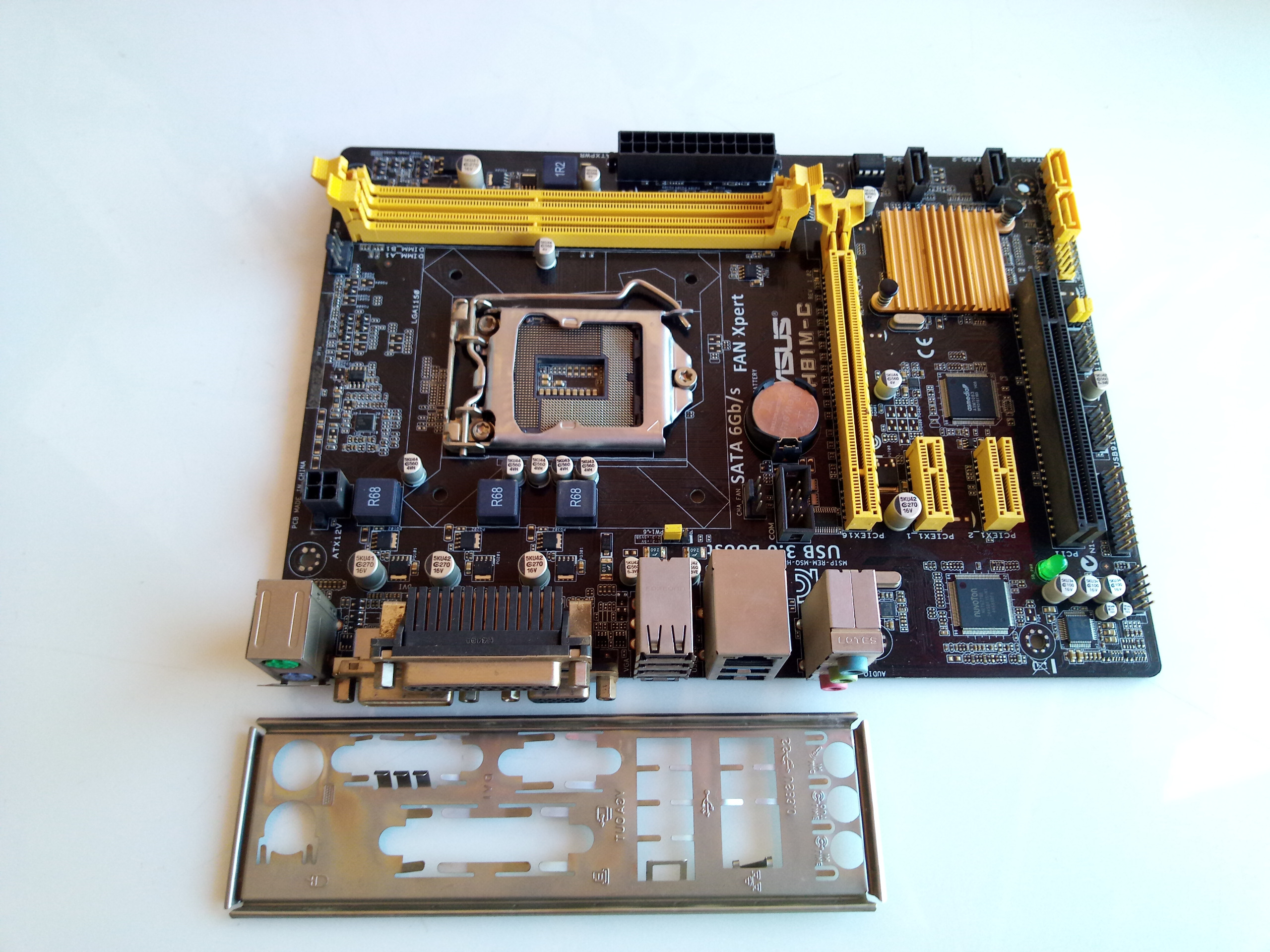 باندل H81  Pentium