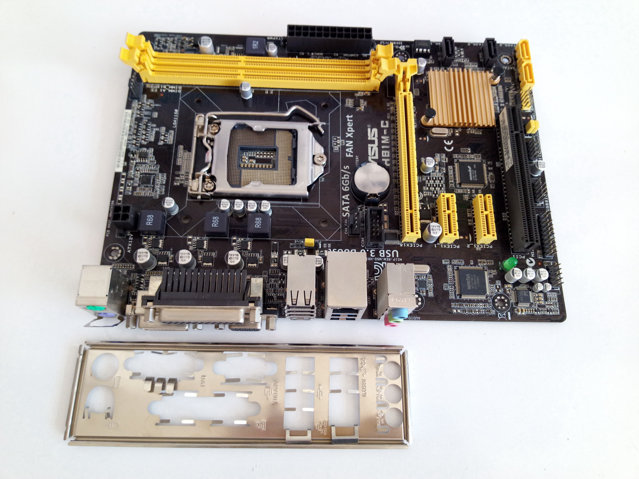 باندل H81 Pentium