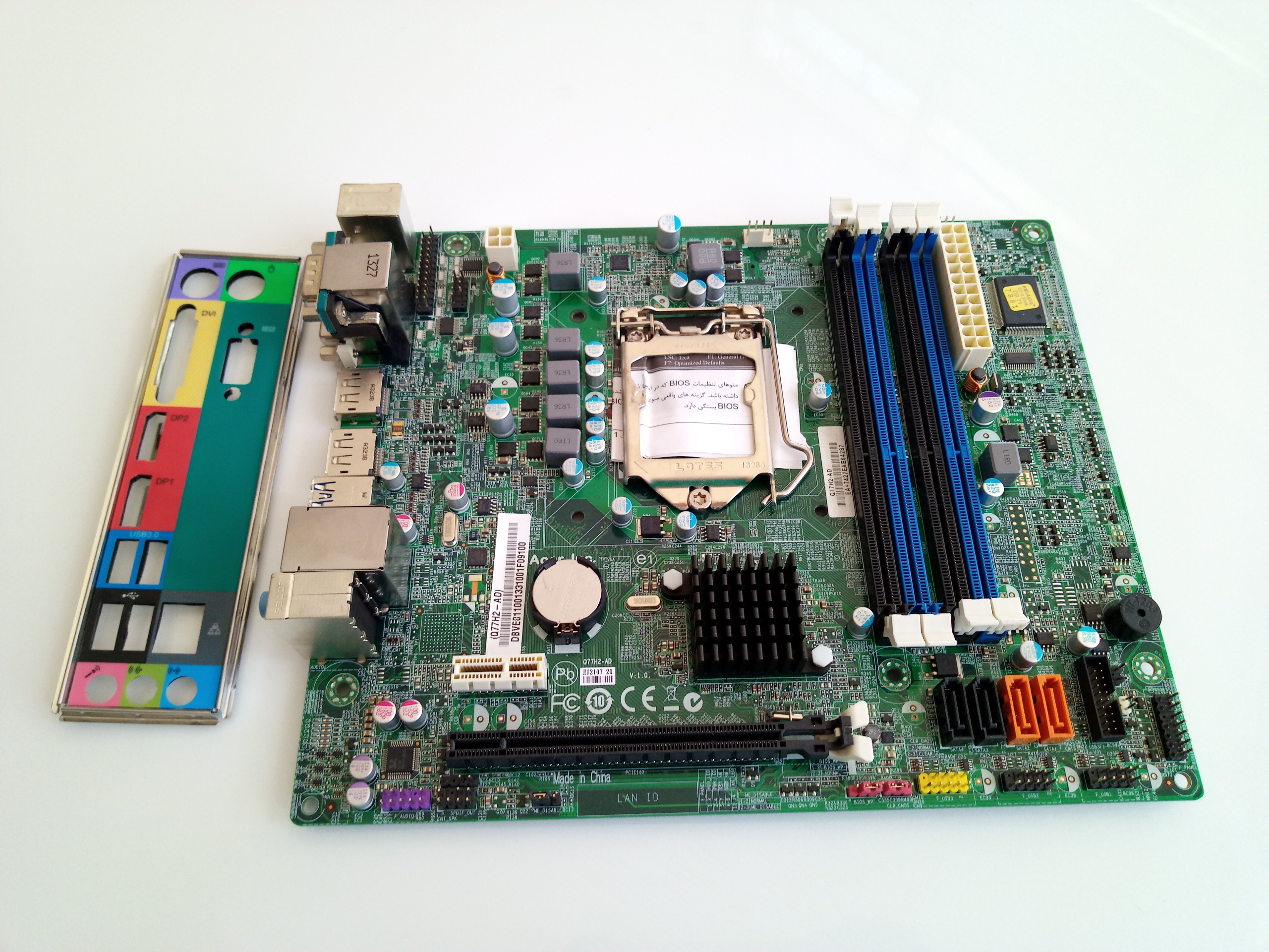 ACER Q77H2 - AD