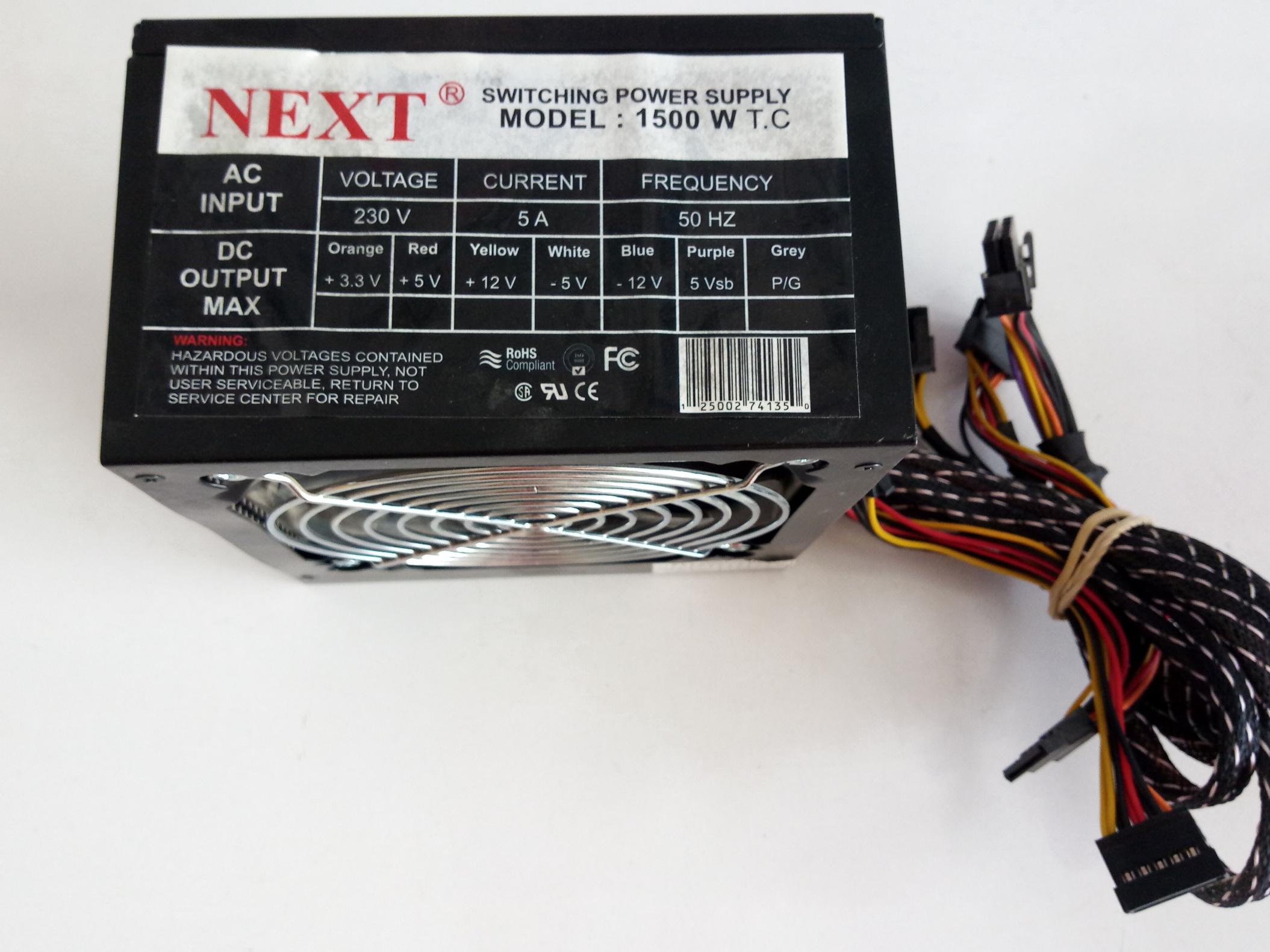 NEXT 1500 W