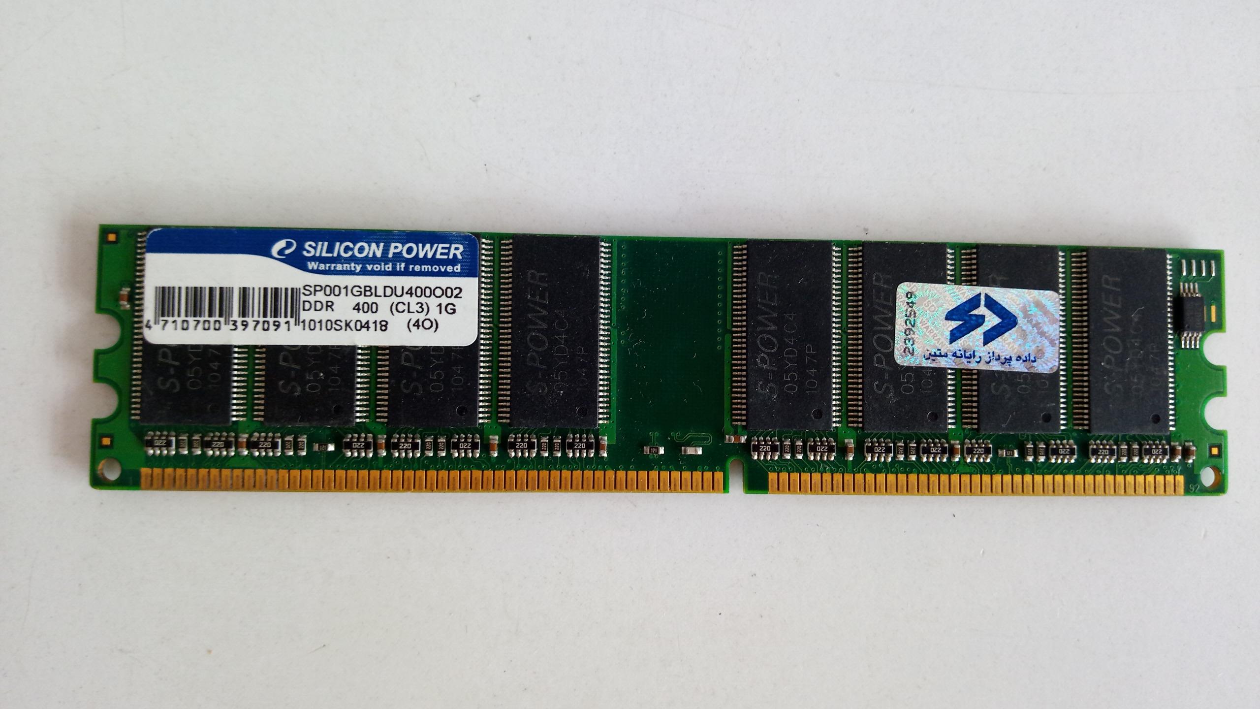 SILICON POWER 1GB DR1
