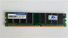 SILICON