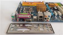 Gigabyte