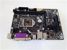 GIGABYTE