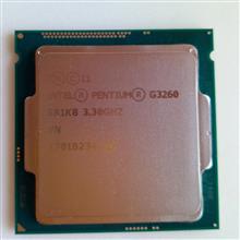 intel