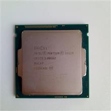 intel