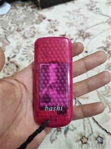 گوشی