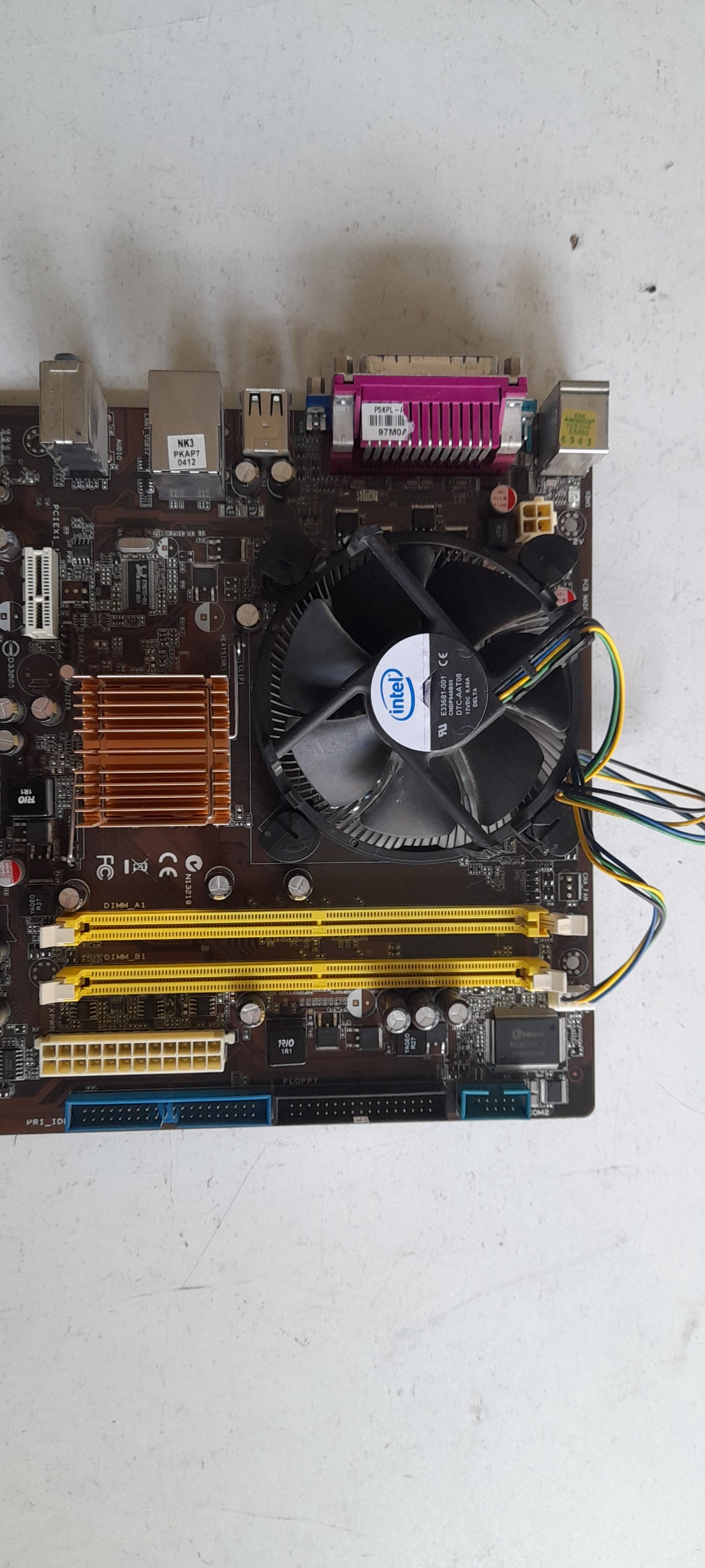 باندل ddr2 آنبرد