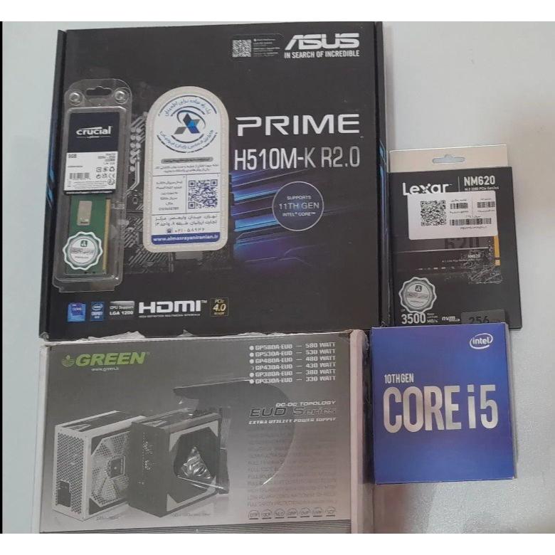 باندل نسل 10 نو