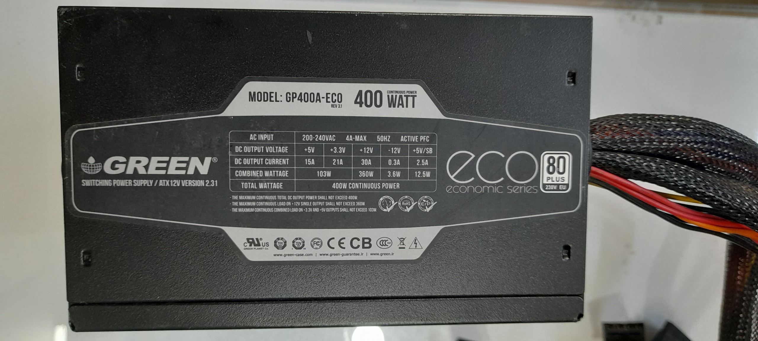 پاور گرین 400 گارانتی