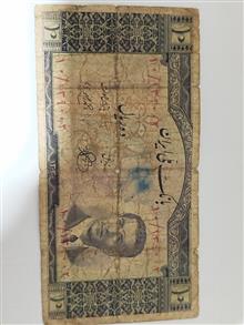 مزایده