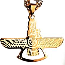 گردنبند