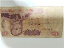 مزایده
