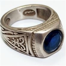 جواهراتی