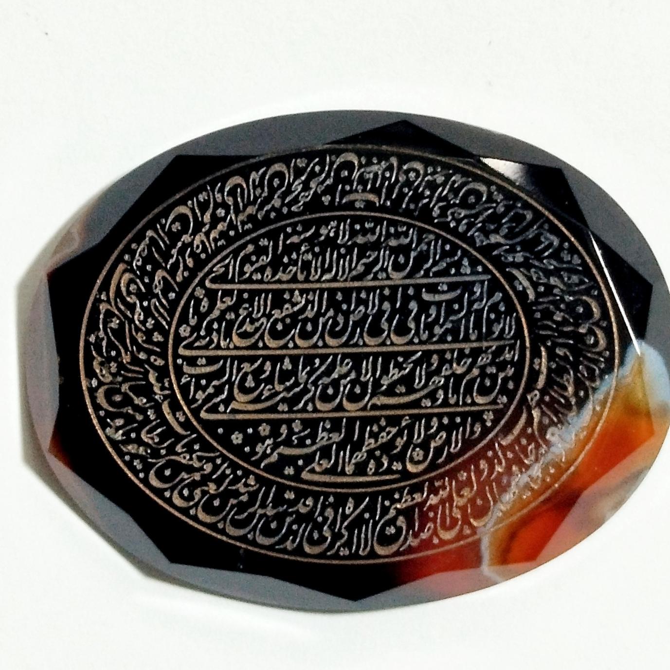 نگین جذاب یمنی خطی الماس تراش ذکر ایته الکرسی