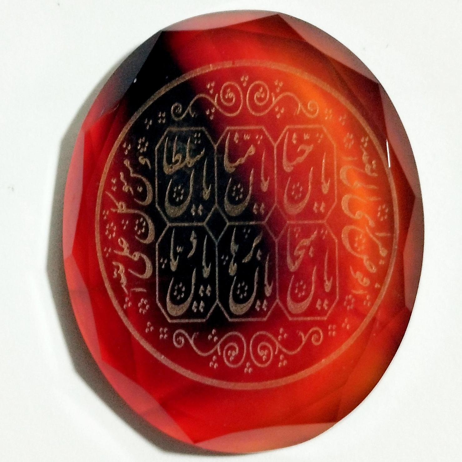 نگین جذاب عقیق یمنی الماس تراش ذکر اسماع خداوند