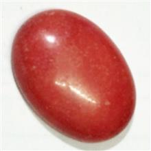 نگین