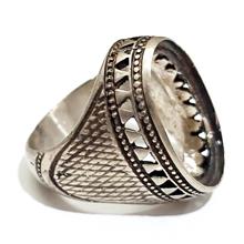 انگشتر