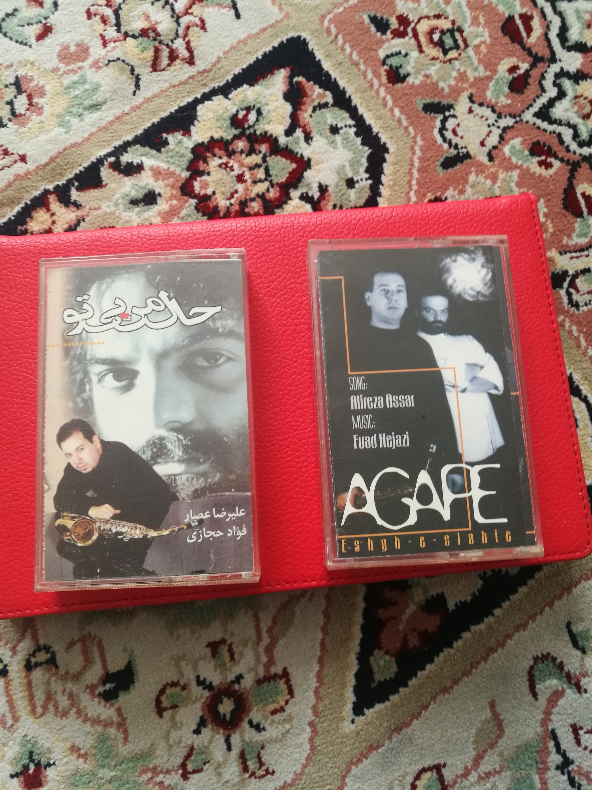 البوم علیرضا عصار