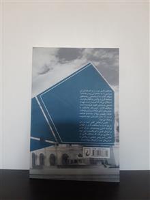 ذهن