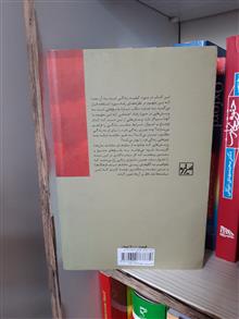 کیفیت