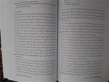 مقدمه