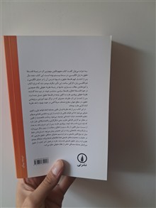 مفهومِ
