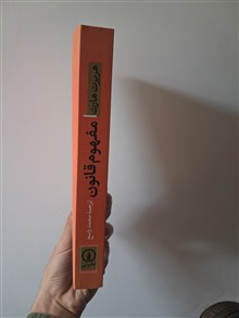 مفهومِ