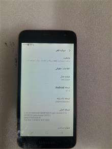 تاچ