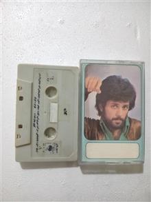 نوار