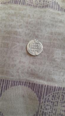 سکه