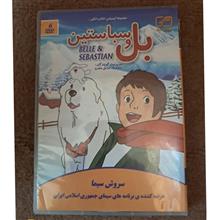 کارتون
