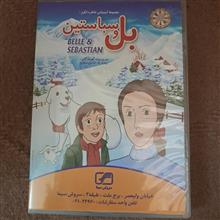 کارتون