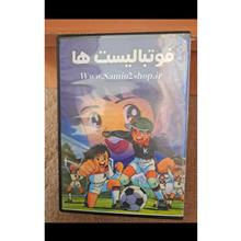 کارتون